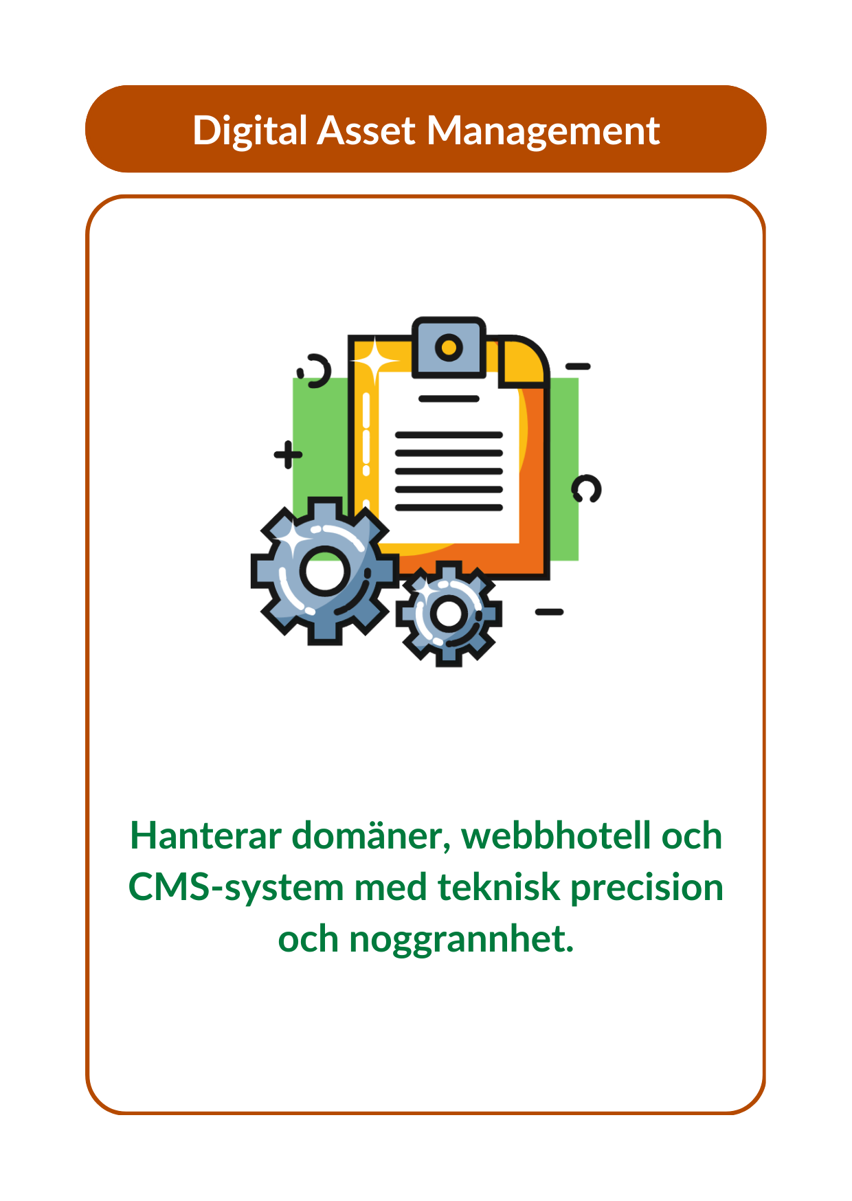 Digital asset management